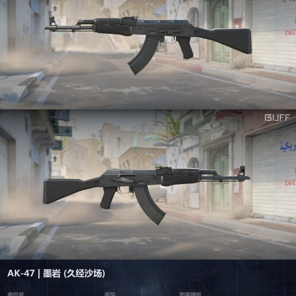 1.500,00 com apenas 0,03 centavos